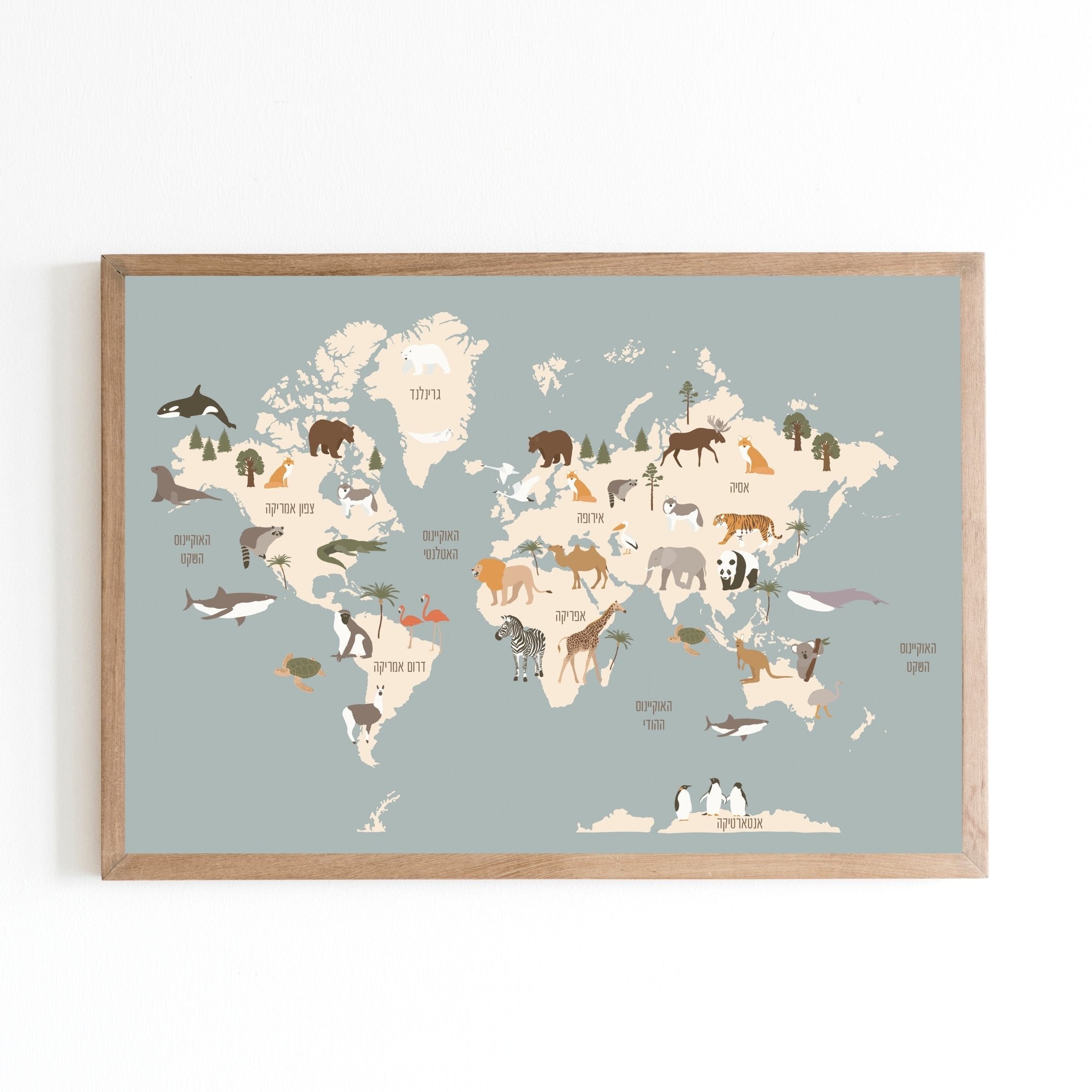 Animal World Map Print - ShapeMixer